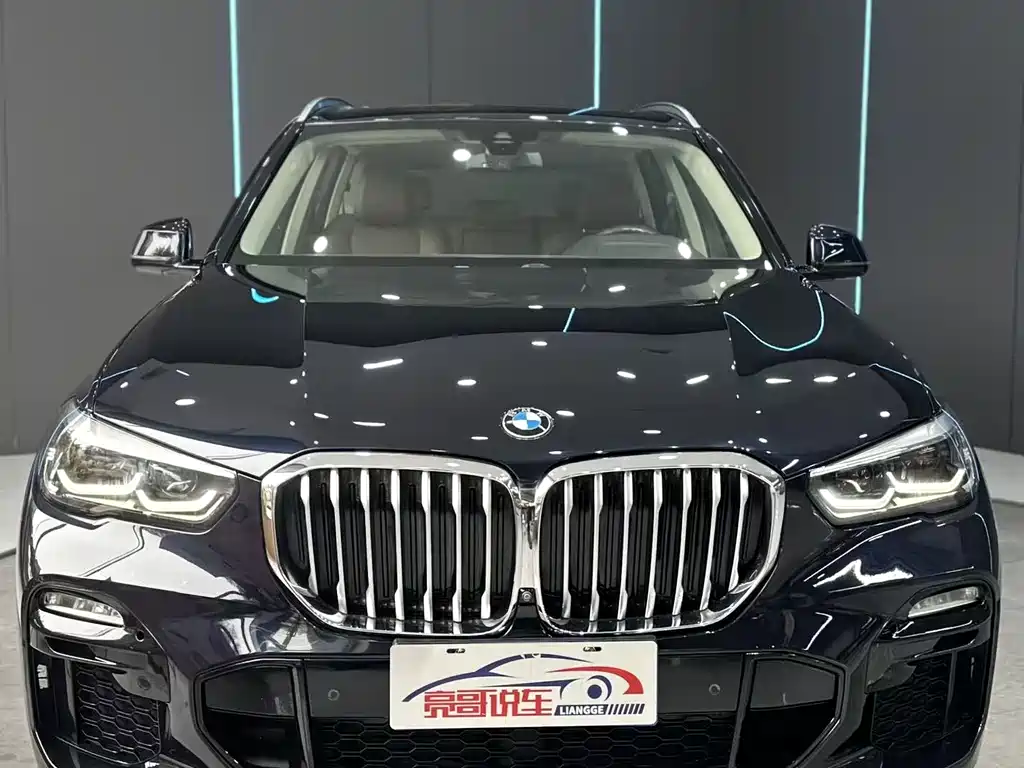 BMW X5 2020