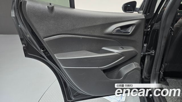 Chevrolet Trax 2023