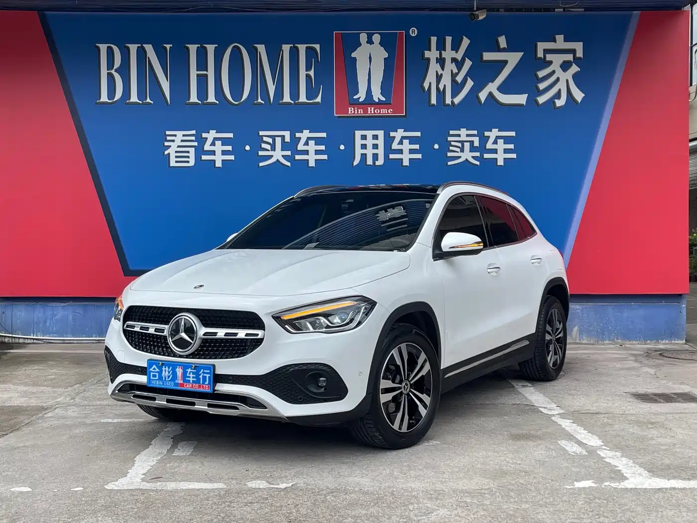 Mercedes-Benz GLA 2022