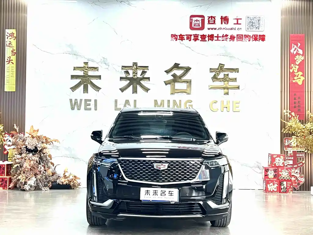 Cadillac XT6 2021