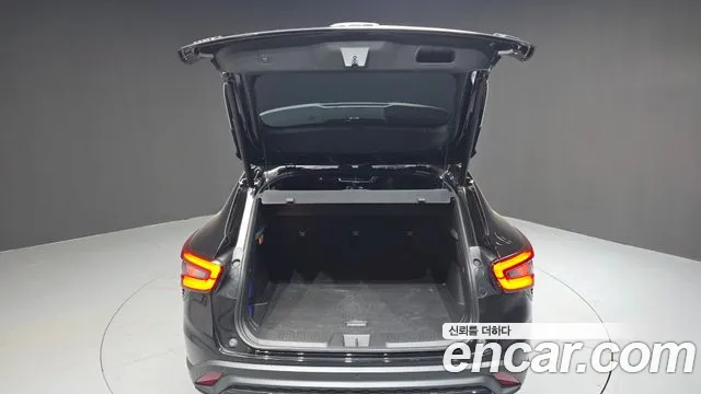 Chevrolet Trax 2023
