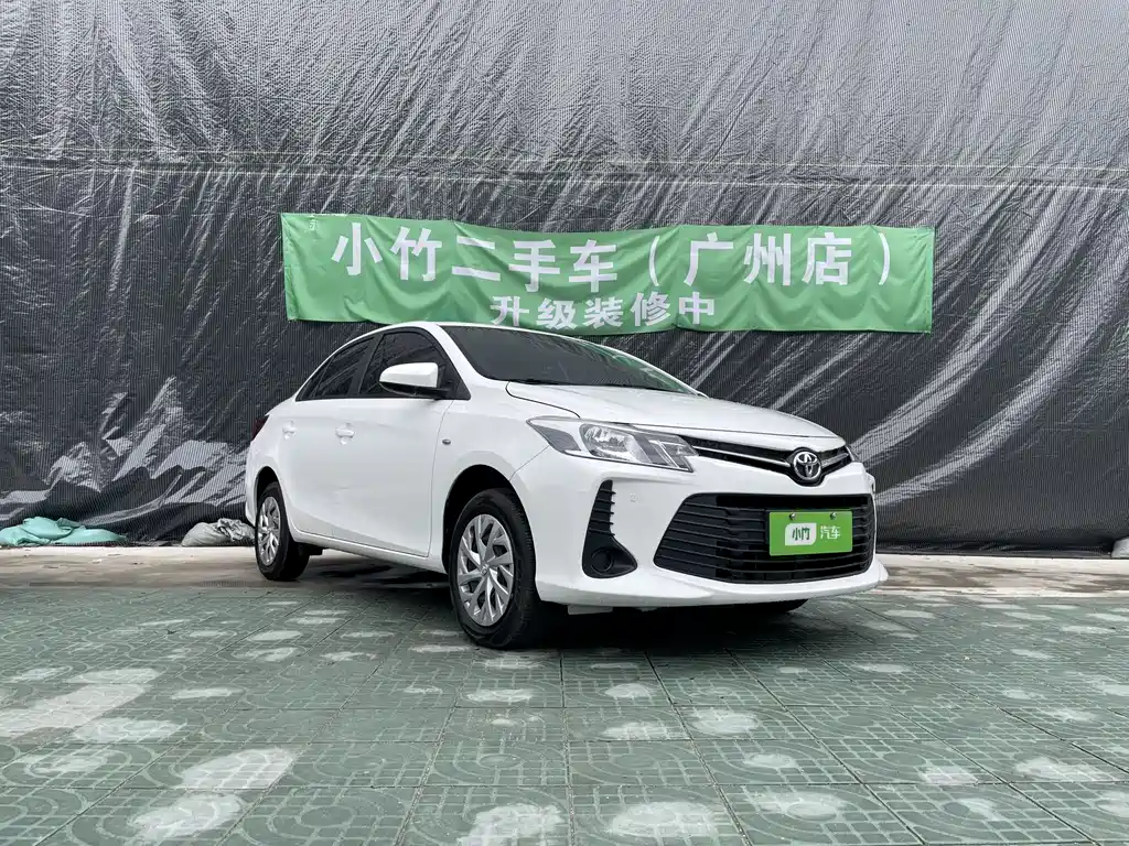 Toyota Vios 2022