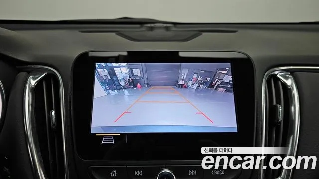 Chevrolet Malibu 2020