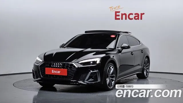 Audi A5 2022