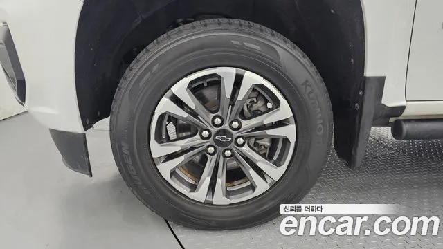 Chevrolet Colorado 2021
