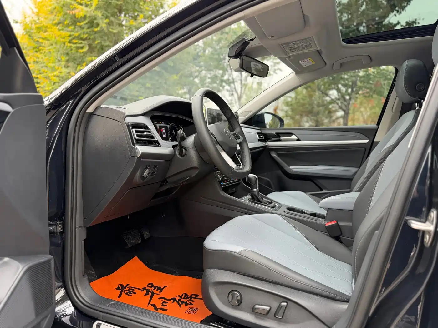 Volkswagen Lavida 2023