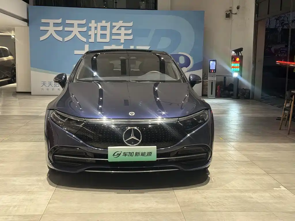 Mercedes-Benz EQS 2024