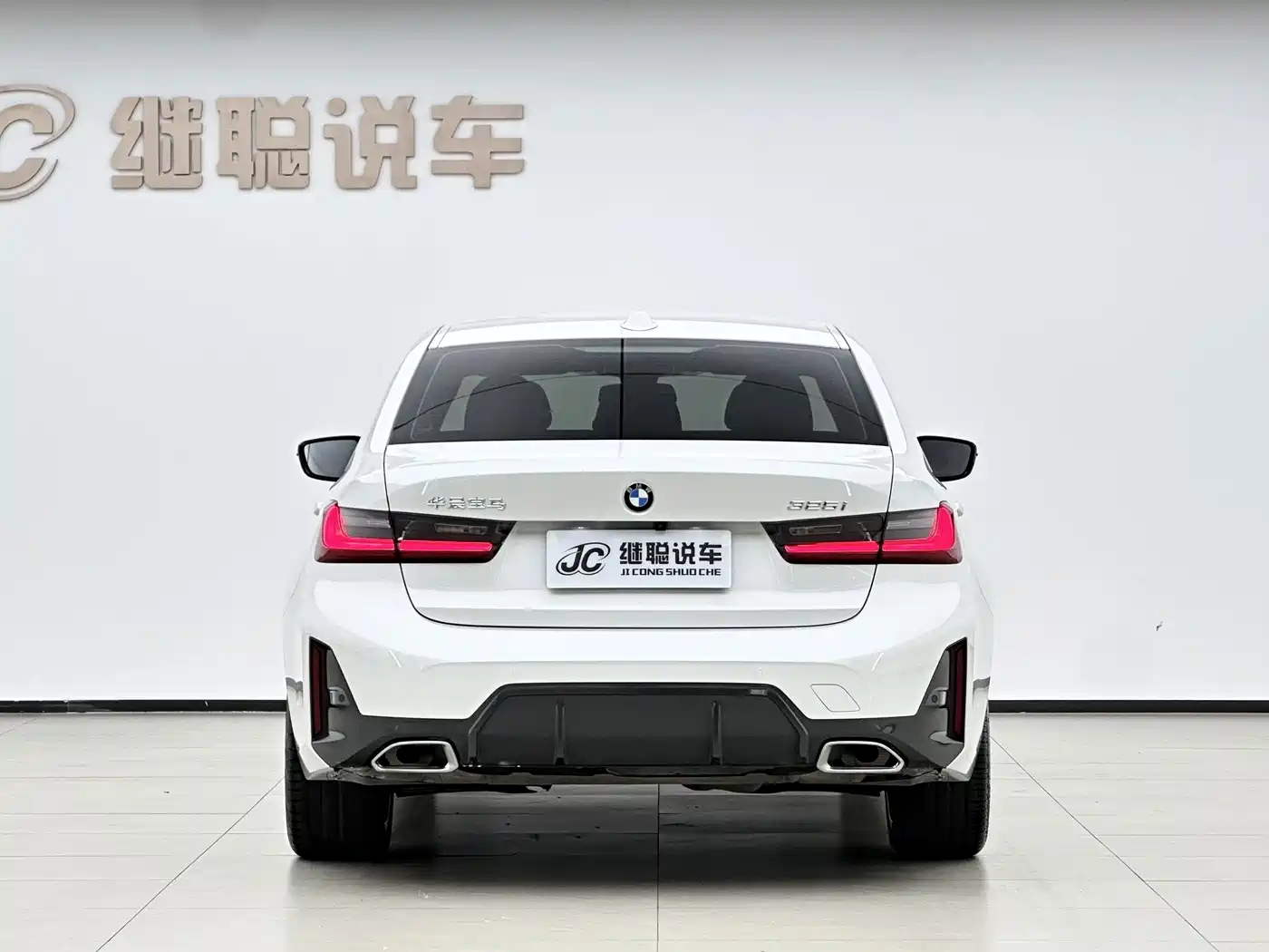 BMW 3 серии 2023