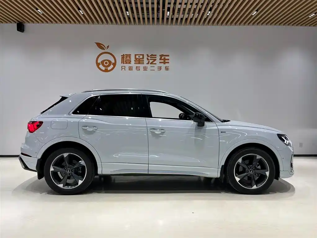 Audi Q3 2023