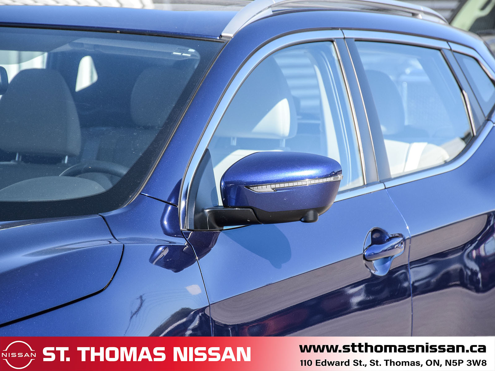 Nissan Qashqai 2023