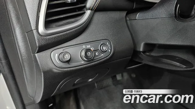 Chevrolet Trax 2021