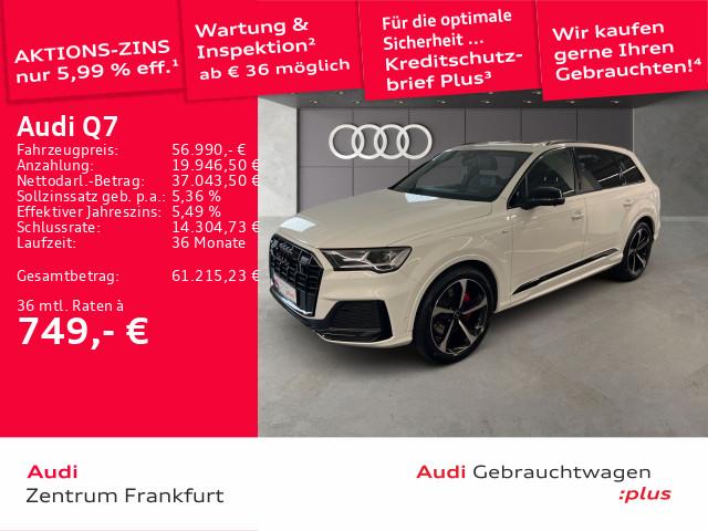 Audi Q7 2023
