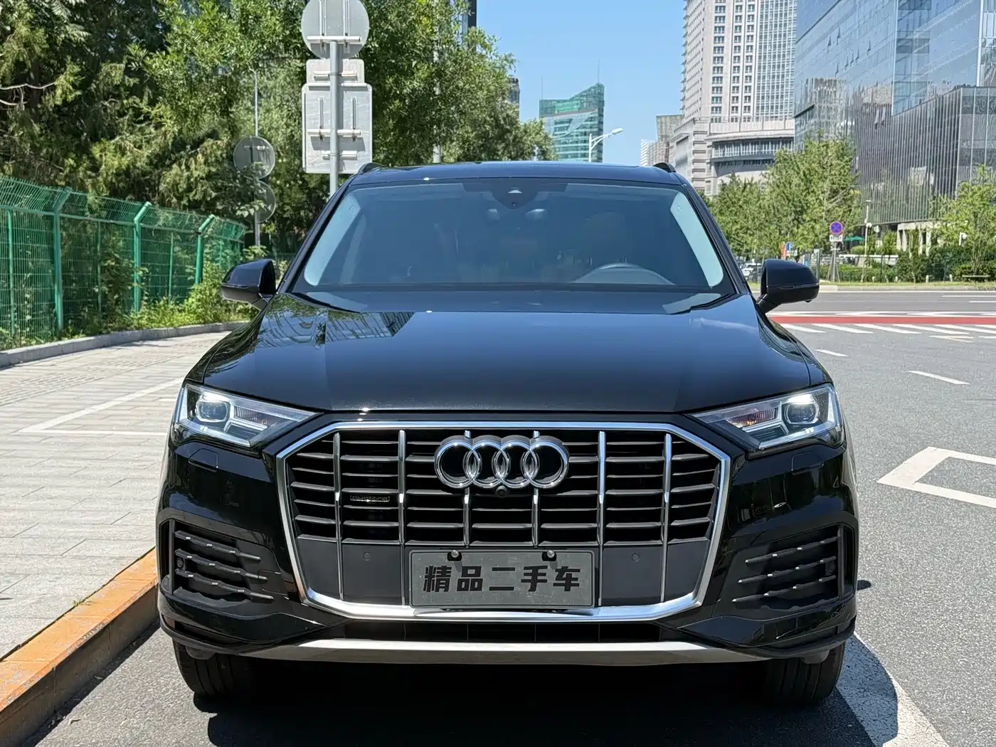 Audi Q7 2023