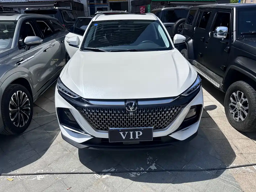 Changan X7 Plus 2024