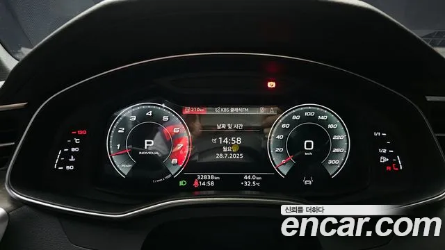 Audi A7 2021