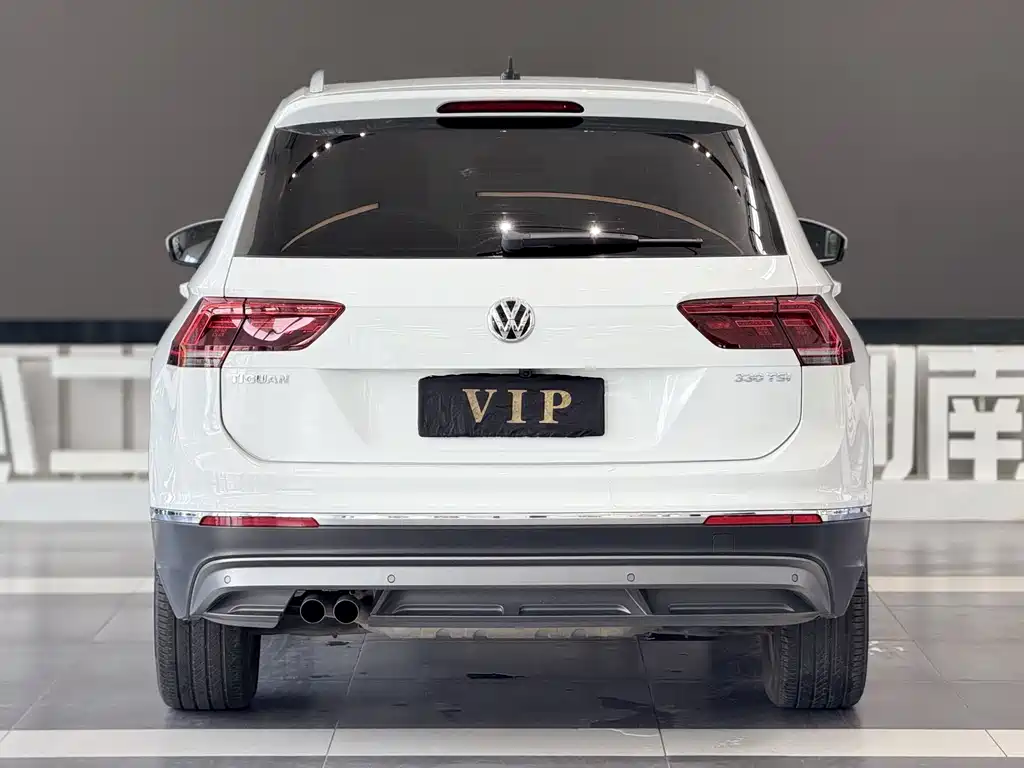 Volkswagen Tiguan 2020