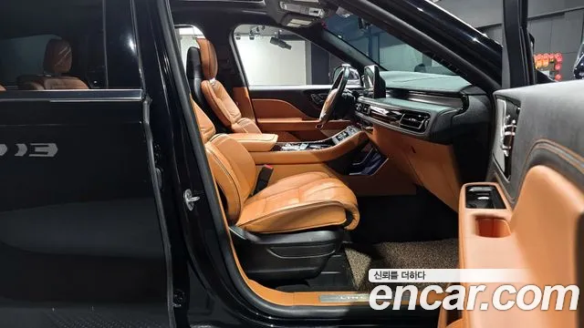 Lincoln Aviator 2022