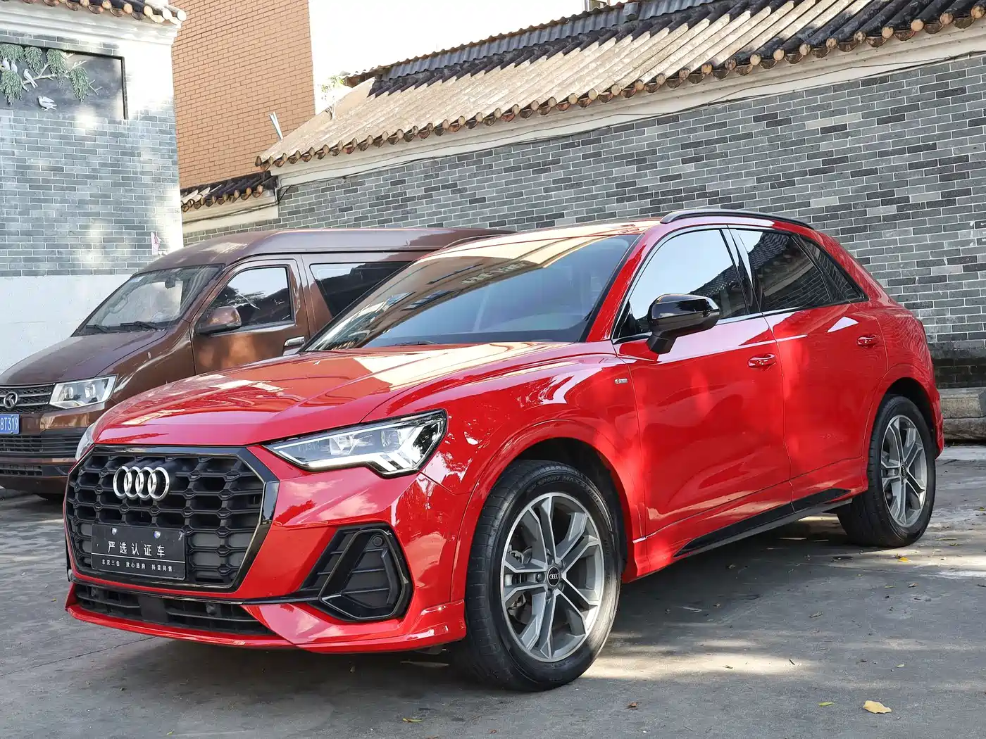 Audi Q3 2023