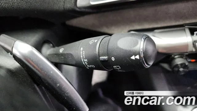 Peugeot 5008 2021