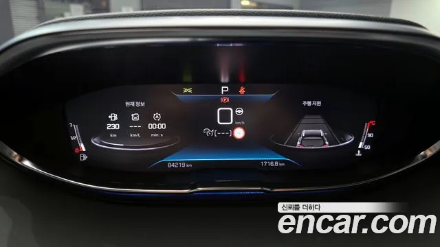 Peugeot 3008 2021
