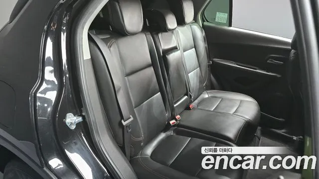 Chevrolet Trax 2020