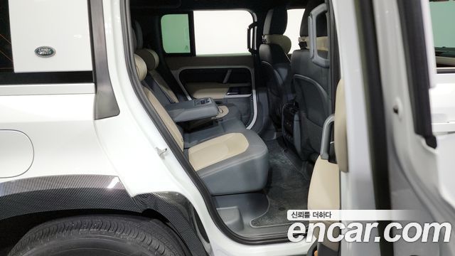 Land Rover Defender 2022