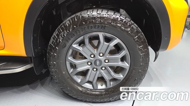 Ford Ranger 2023