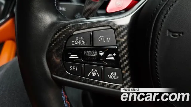 BMW M4 2023