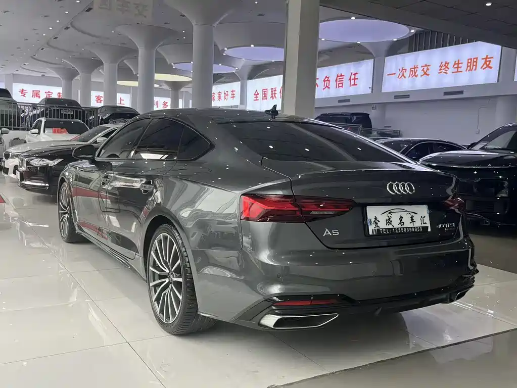 Audi A5 2025