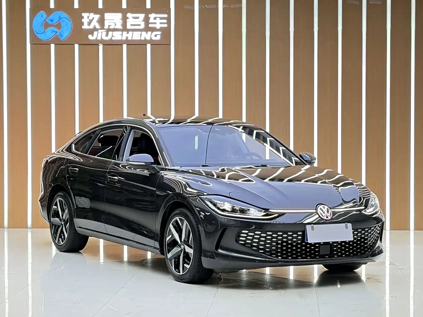Volkswagen Lamando 2023