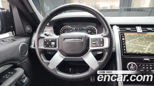 Land Rover Discovery 2023