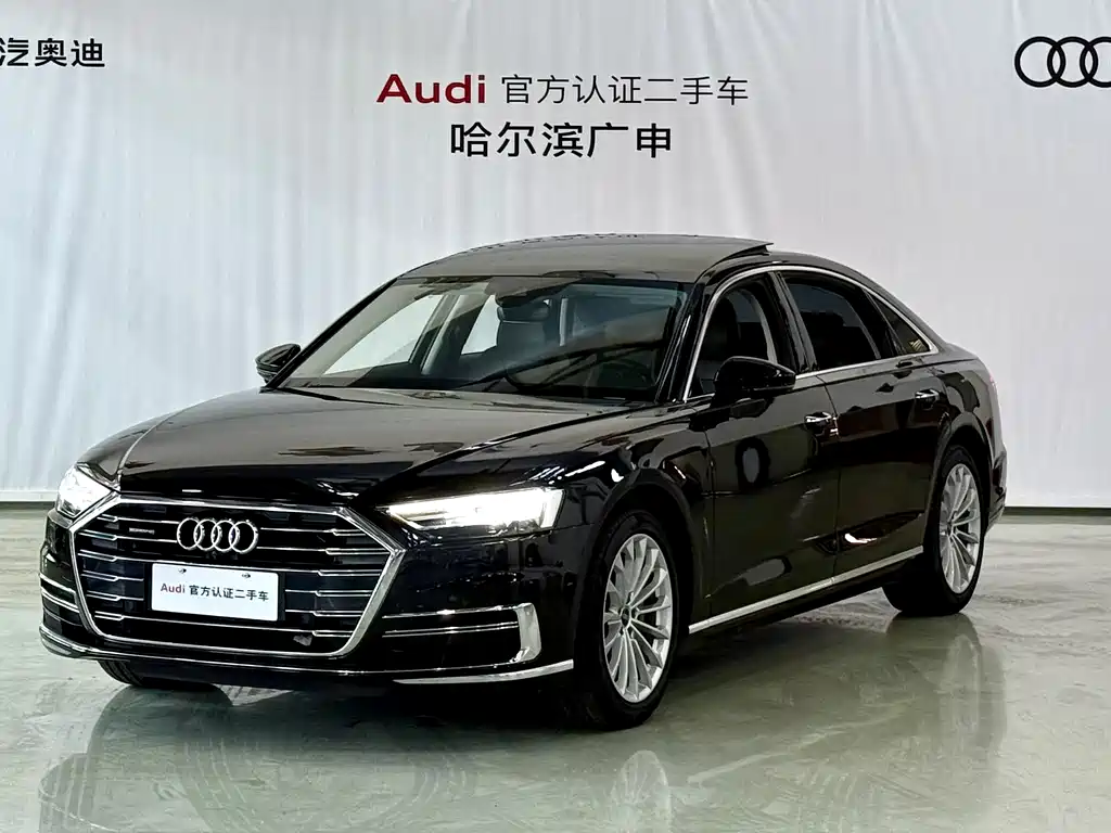 Audi A8 2022