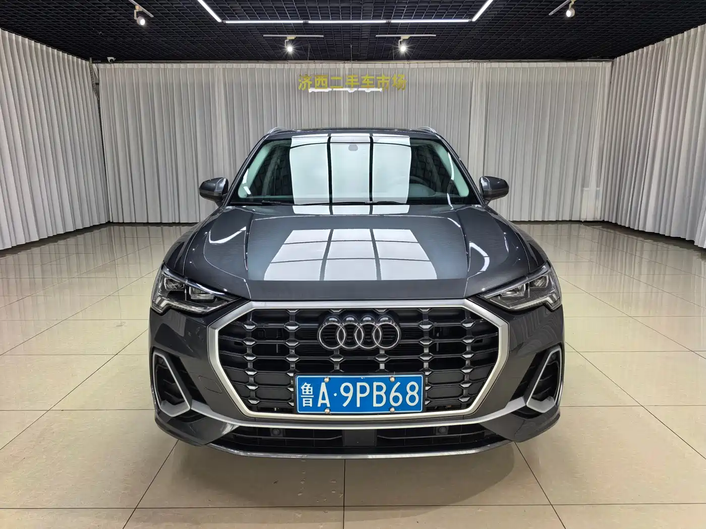 Audi Q3 2023