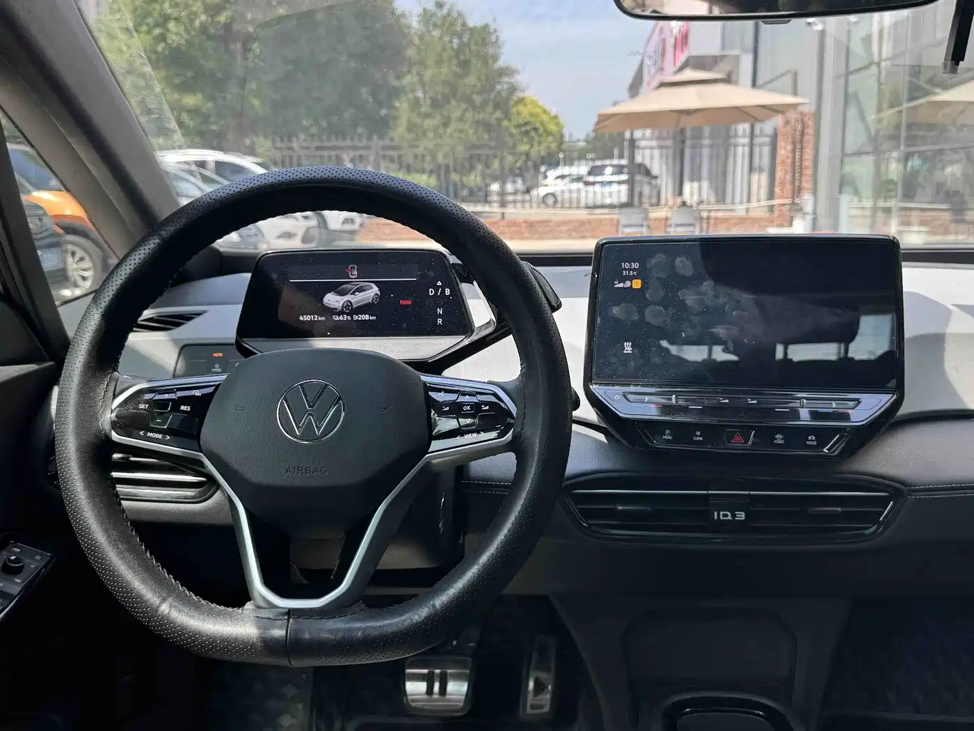 Volkswagen ID.3 2024