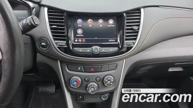 Chevrolet Trax 2022
