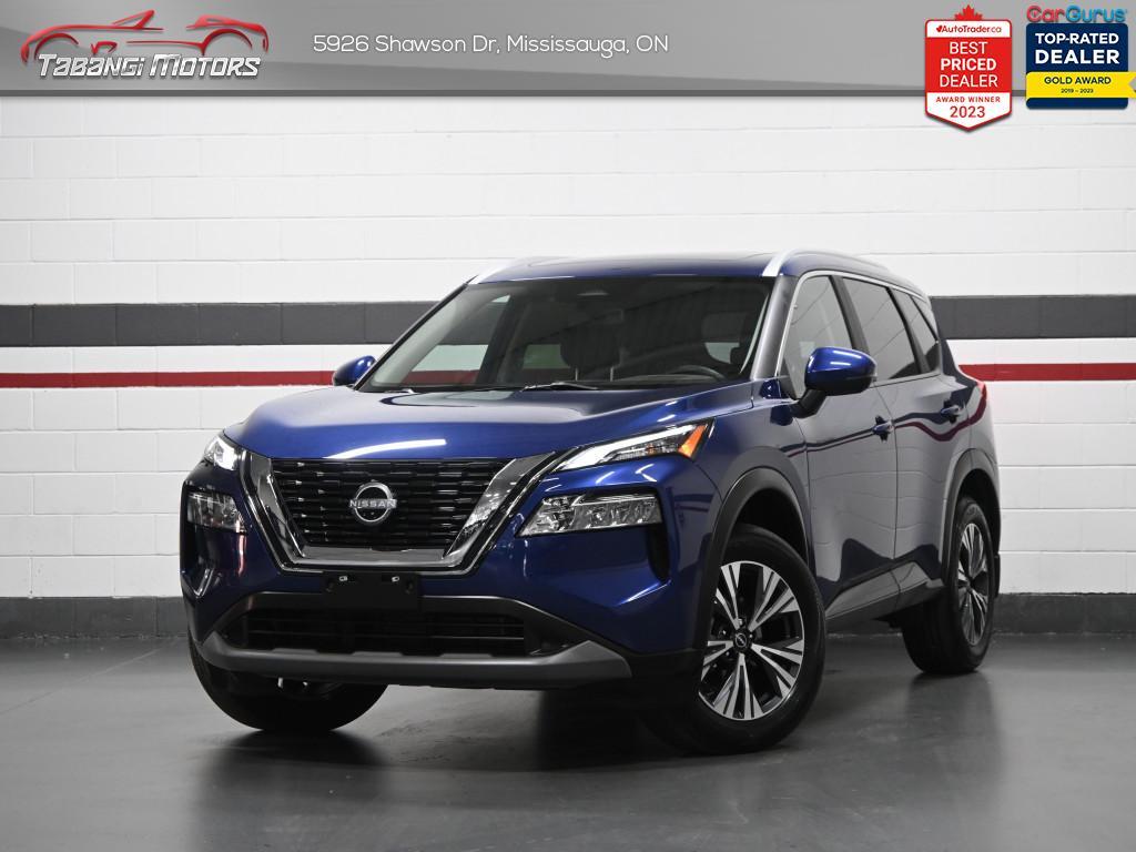 Nissan Rogue 2023