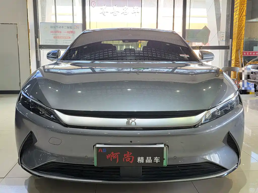 BYD Han 2022