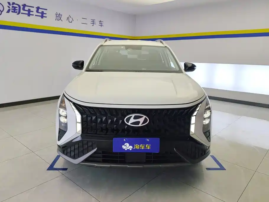 Hyundai ix35 2024