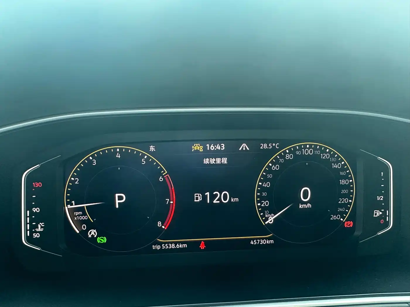 Volkswagen Lavida 2024
