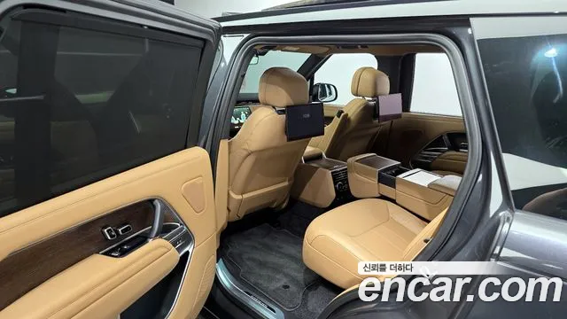 Land Rover Range Rover 2023