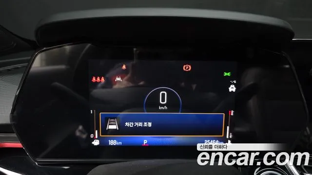 Chevrolet Trax 2023