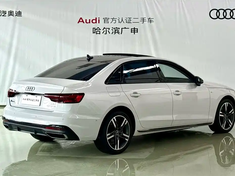 Audi A4 2022