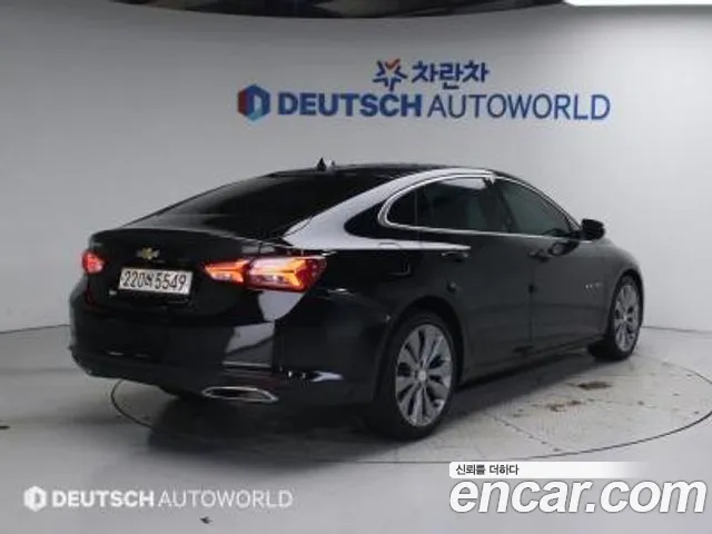 Chevrolet Malibu 2021