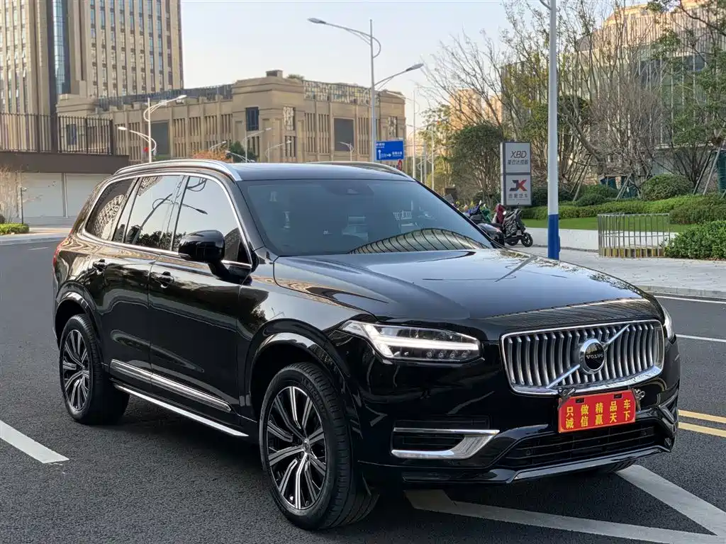 Volvo XC90 2022
