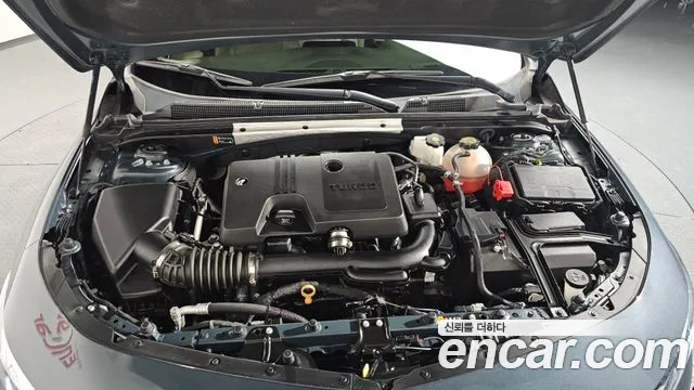 Chevrolet Malibu 2022
