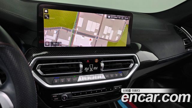 BMW X4 2023
