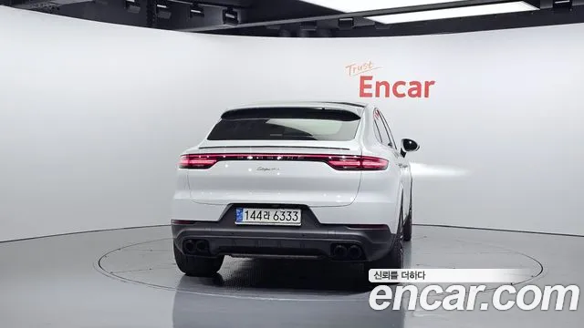 Porsche Cayenne 2020