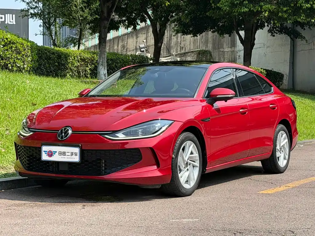Volkswagen Lamando 2022