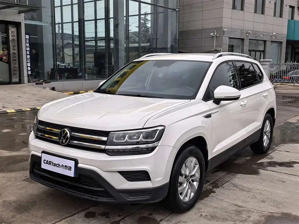 Volkswagen Tharu 2022