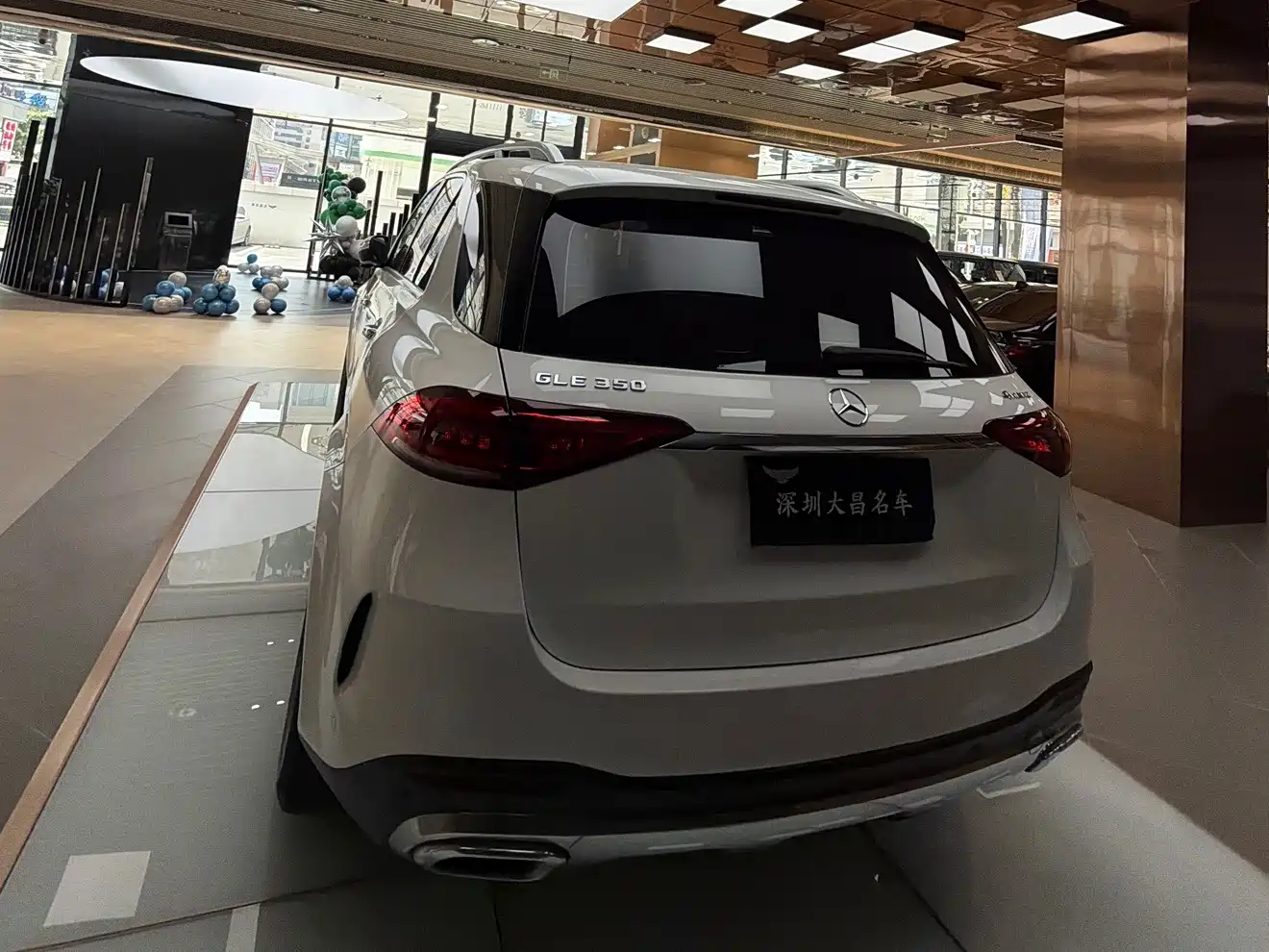 Mercedes-Benz GLE 2023